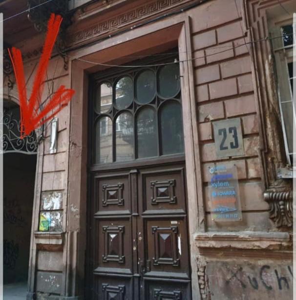 Gala Apartment Tbilisi Zewnętrze zdjęcie